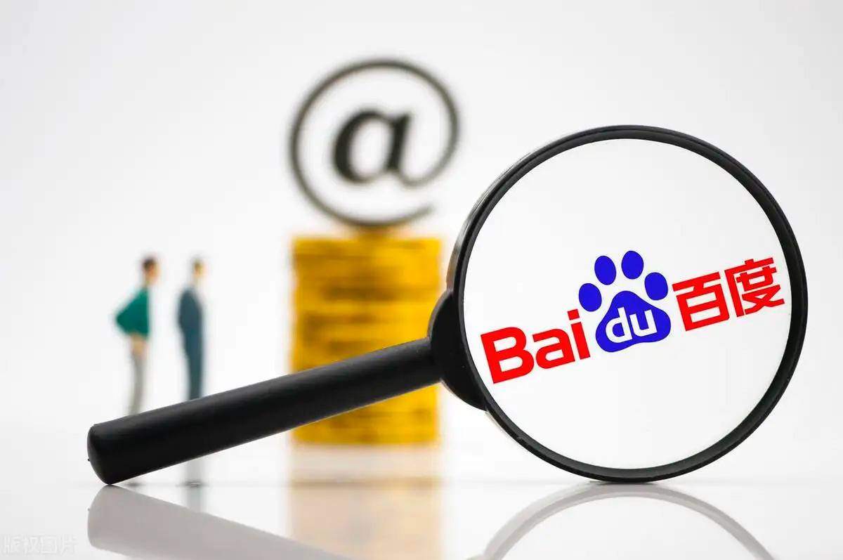 免费众赢计划手机网页版v84.4.26.27.6 安卓版 3 免费众赢计划手机网页版v97.5.57.25.6 安卓版 3