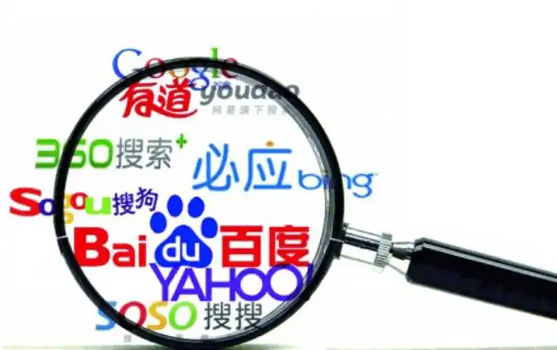 冰球突破网站下载讲解